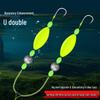 Double Hook Fish Leader - Cheng Ou Li Iseama Water Monster Sea Rod Rig