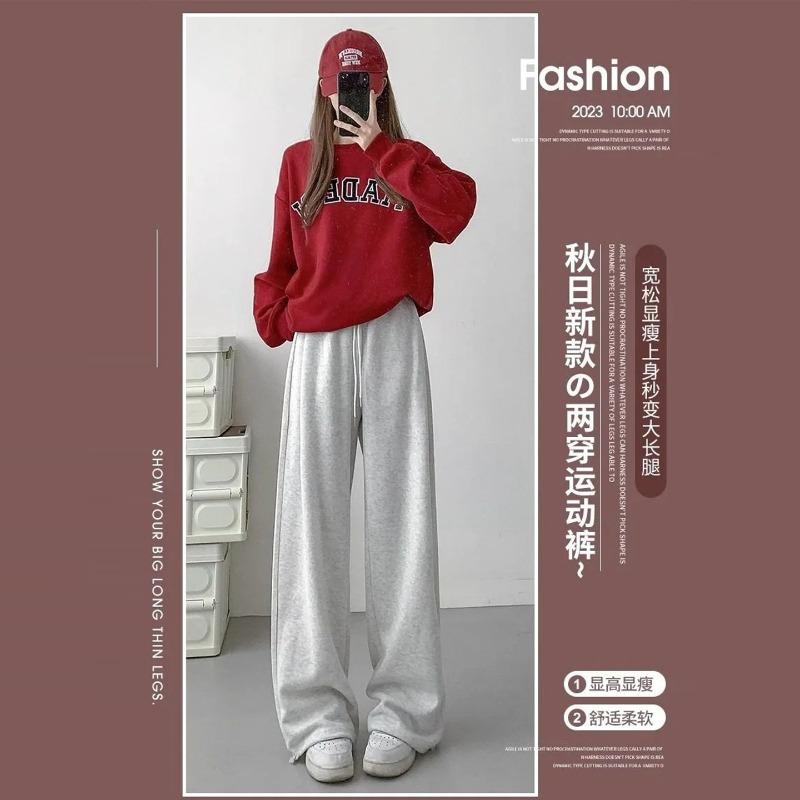 Sweatpants Women's New Autumn Drape Straight Sweatpants Loose Small Casual Narrow Wide-leg Pants