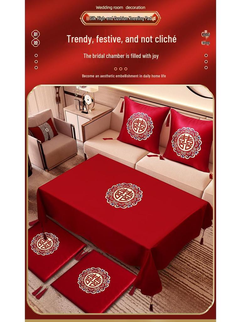Royal Wedding Kneeling Pads: Bride's Tea Ceremony Double Happiness Cushions