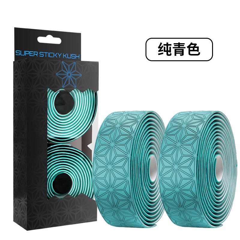 Road Bike Handlebar Tape Comfortable Non-slip Silicone Shock-absorbing Sweat-absorbing Fixed-gear Handlebar Tape