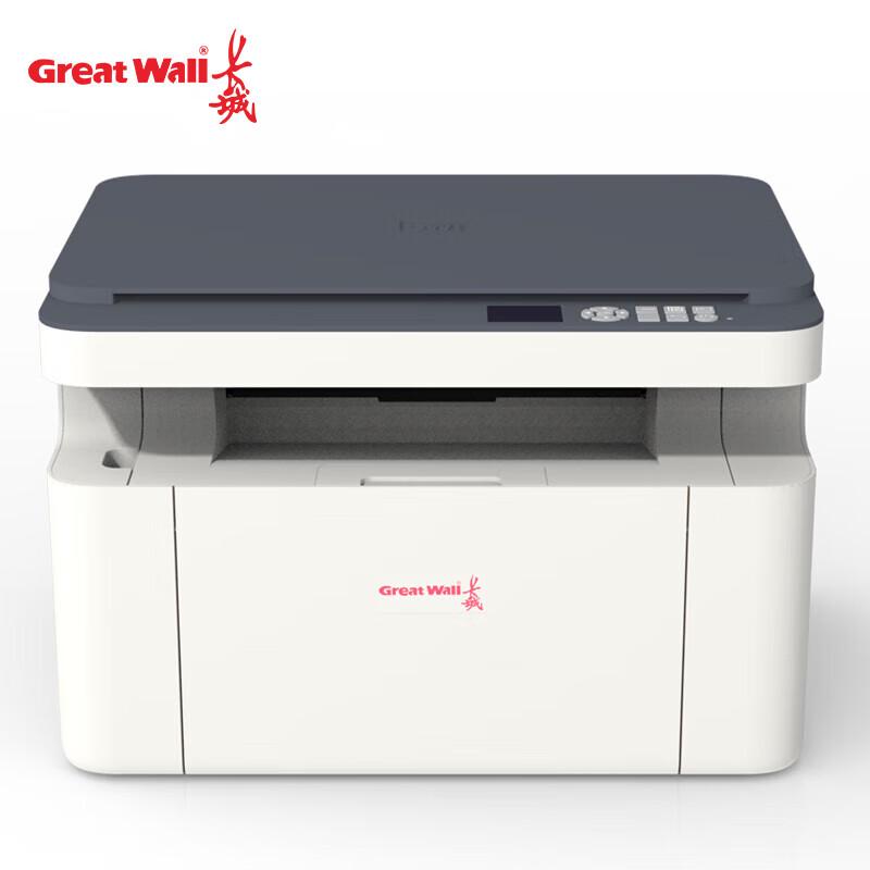 

Great Wall A4 Black & White Laser Multifunction Printer