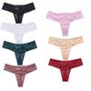 Low Waist Lace Flower Women Thong Underpants T-Back Panties Sheer Mesh Lace Briefs  Ladies