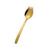 Spork Löffel Gabel Camping Wander Rucksack Savable Outdoor Utensil