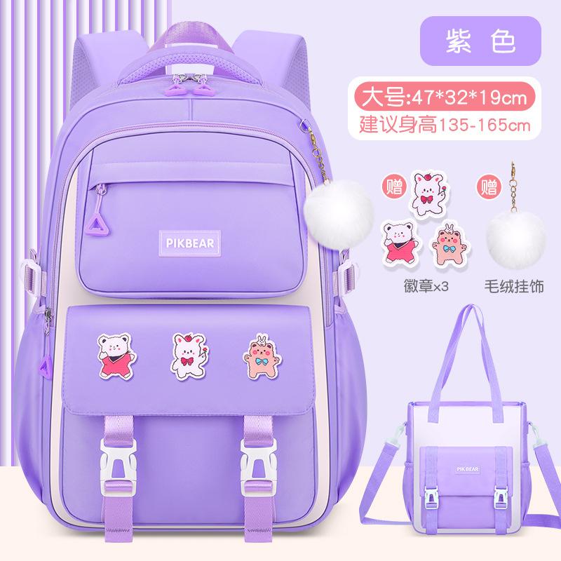 Children School Bags Set Girls Large Schoolbag Kawaii Primary School Backpack Kids Book Bag Waterproof Laptop Travel Rucksack
