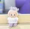 17CM Pendant Doll Baby Clothes First, Second and Third Generation Blind Box Dress Set Accessories
