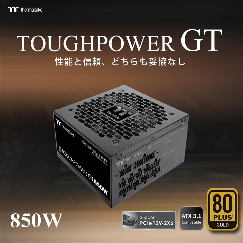 Thermaltake TOUGHPOWER GT 850W ATX Express Compatible 80PLUS GOLD PC Power Supply Unit PS1496 3.1/PCI 5.1 PS-TPT-0850FNFAGJ-3