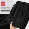 Men's Fleece-Lined Curved-Leg Pants