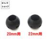 KINOKINO Side Mirror for Forward Trucks Rearview Mirror Ranger, Fighter, (Hino, Fuso, Isuzu) -