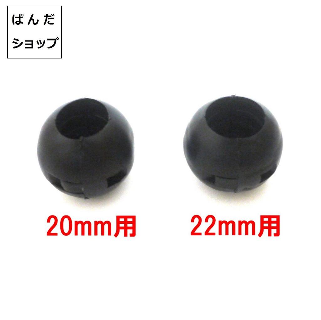 KINOKINO Side Mirror for Forward Trucks Rearview Mirror Ranger, Fighter, (Hino, Fuso, Isuzu) -