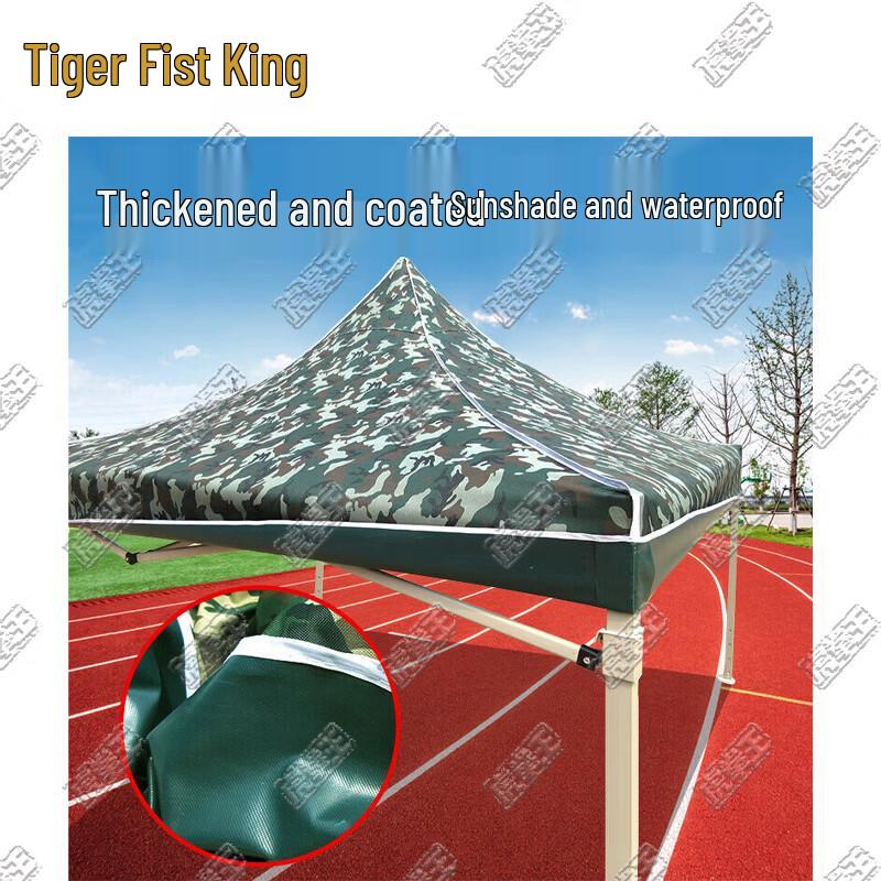 Tiger King Outdoor Folding Canopy with 3 Transparent Walls