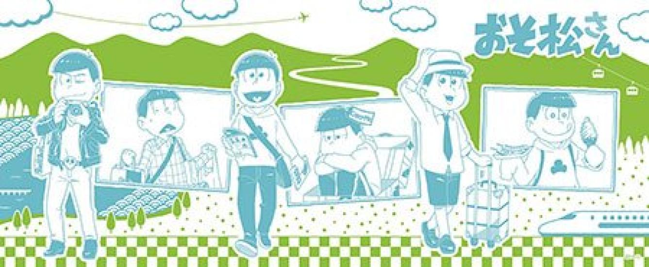 

Дорожное полотенце для рук с рисунком Osomatsu-san