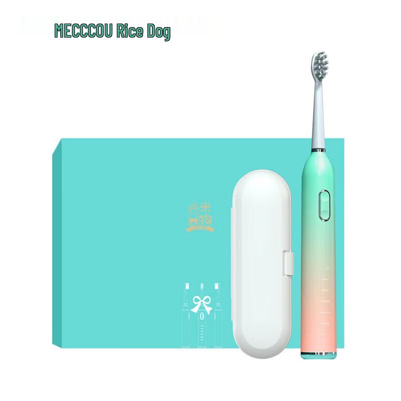 

MEEGOU MX609 Smart Sonic Electric Toothbrush Gift Set