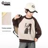Little Elephant Hamm Boys' 2025 Spring/Autumn Round Neck Sweatshirt