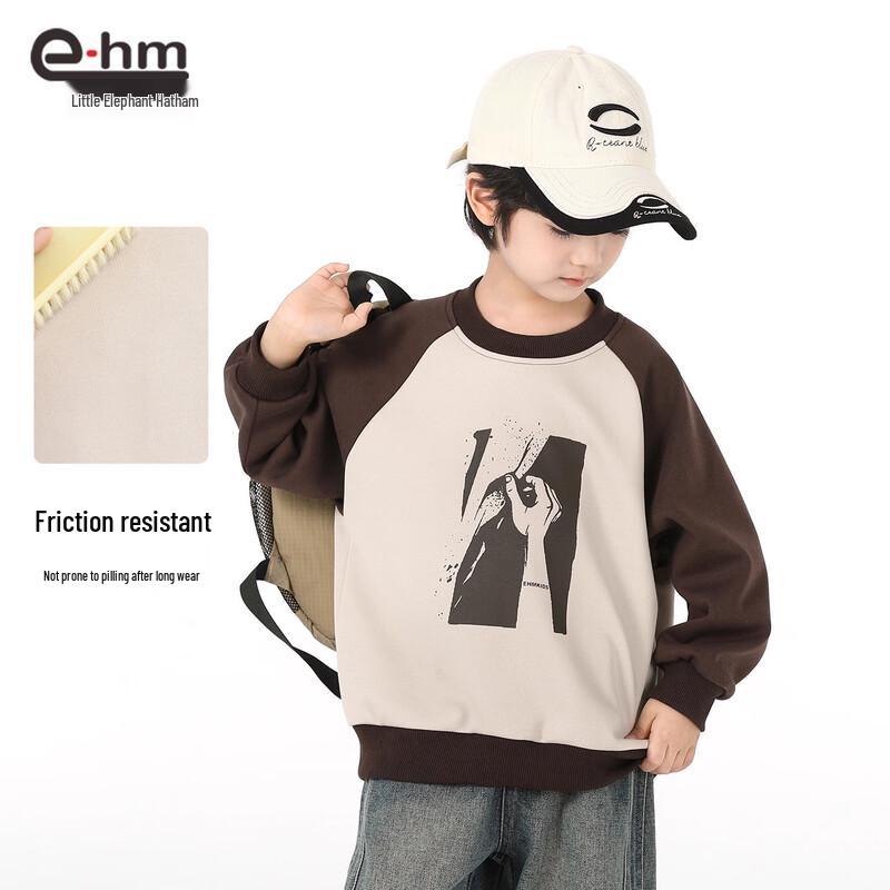 Little Elephant Hamm Boys' 2025 Spring/Autumn Round Neck Sweatshirt