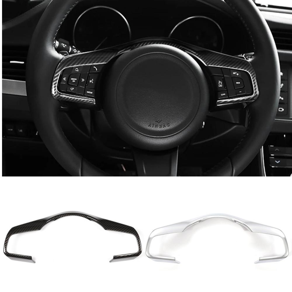 Car Steering Wheel Decorative Frame Trim Fit For Jaguar XF XFL F-Pace F-TYPE 2016- Auto Interior