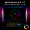 Razer Aether Standing Light RGB LED Light Bar for Gaming Reversible Front Rear Dual Lighting for Matter Individual Bar Lighting PC Single Cable Home