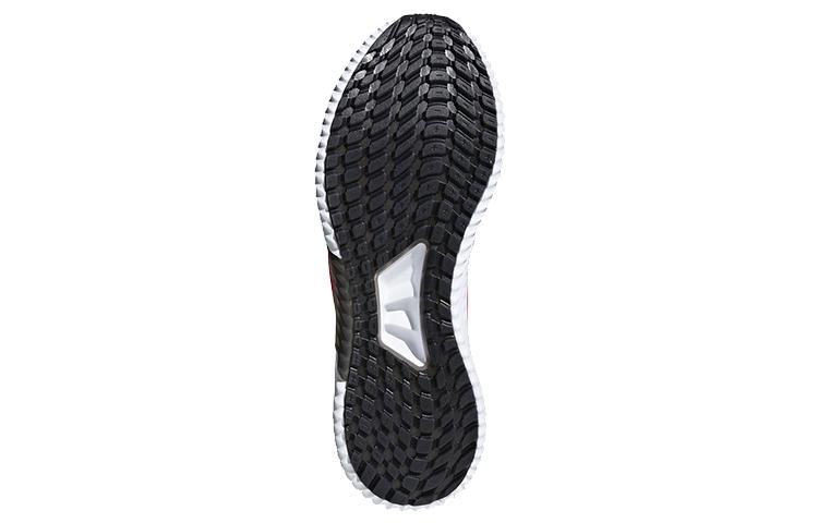 adidas Climawarm All Terrain 'Red Black' BB6588