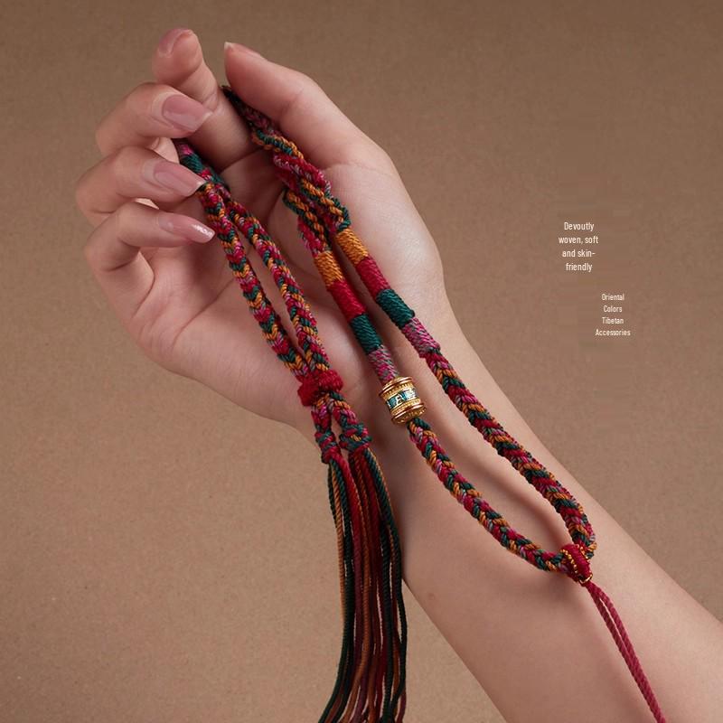 Tibetan Handmade Woven Rope Necklace with Five-Color Amulet and Thangka Pendant