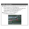Seiko Sangyo EXEA Door Grip Pocket Base for Nomad and JC74 EE-215 Jimny, Sierra, JB64, JB74,