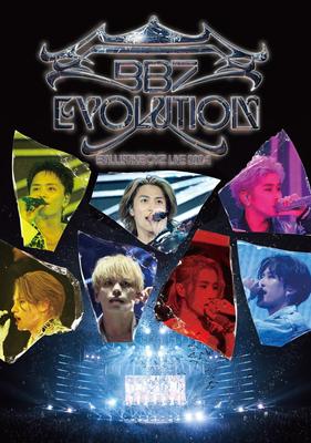 BBZ EVOLUTION Disc (Blu-ray 2-disc Set) [Blu-ray]
