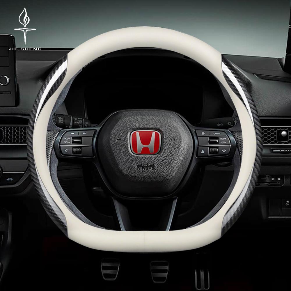 Car Steering Wheel Cover For Honda Civic FIT Accord Prelude CRV Mugen CRZ CRX Jazz HRV Pilot Odyssey Elys Carbon Fiber Leather SV0