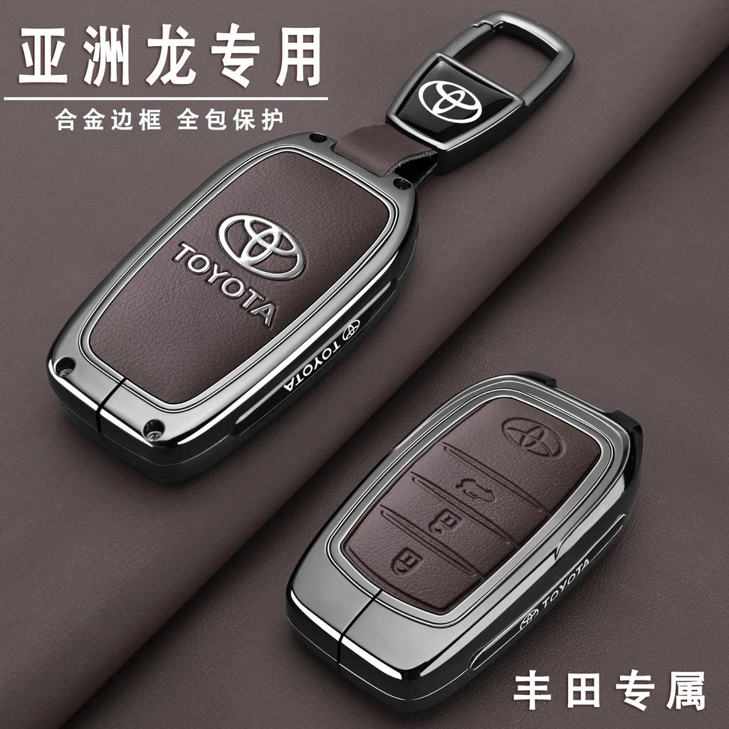 Zinc Alloy Leather Car Key Case Cover Shell for Toyota CHR Hilux Fortuner Land Cruiser 200 Camry Corolla Crown RAV4 Highland