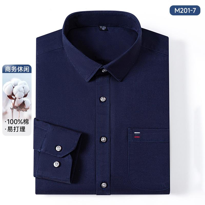 7XL Solid Color 100 Cotton Long Sleeve Shirt Men Business Casual White Shirt Black Blue Men Shirt Long Sleeve Slim Fit Pocket