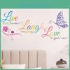 Positive Sticker Modern Tile Antifade Motivational Lettering Wall Mural
