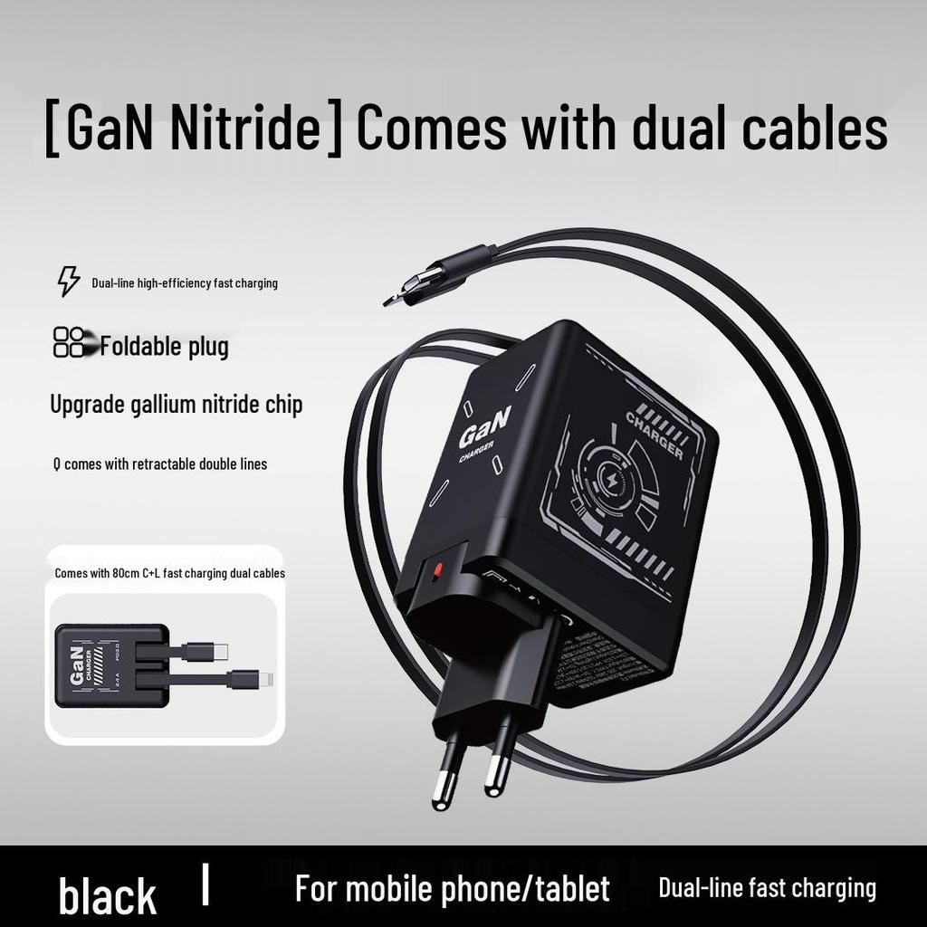 120W GaN Charger with Retractable Cable for Fast Charging Huawei and Apple Phones