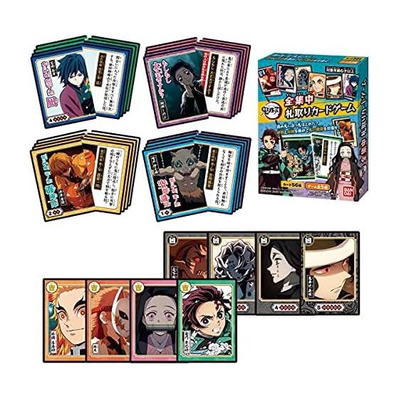 Убийца демонов: Kimetsu no Yaiba Полная Концентрация Карточная игра