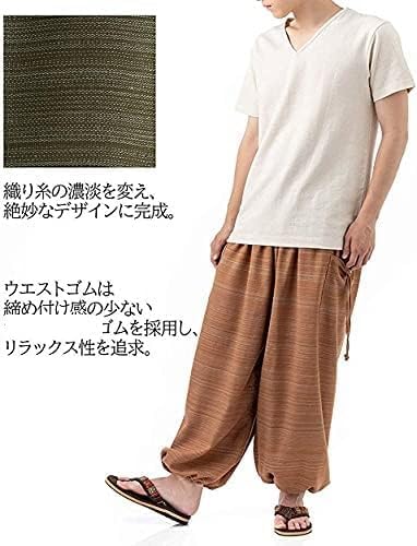 [ZAIDEA] Relaxed Fit, Figure-Flattering, Ethnic Cotton Sarouel Pants, Elastic Waist, Easy Pants, Men's & Women's, Unisex, Loungewear, One Size Fits Al