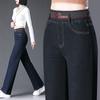FiveFive Women's Spring and Autumn High-waist Wide Leg Jeans Elastic Waist Slimming Oversized Mother Long Pants