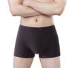 Plus Size Men's Summer Cotton Loose Breathable High Waist Flat Angle Briefs