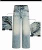 Yongfang Unisex Retro Washed Blue Distressed Wide-Leg Jeans