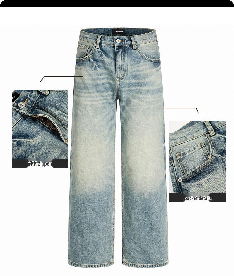 Yongfang Unisex Retro Washed Blue Distressed Wide-Leg Jeans