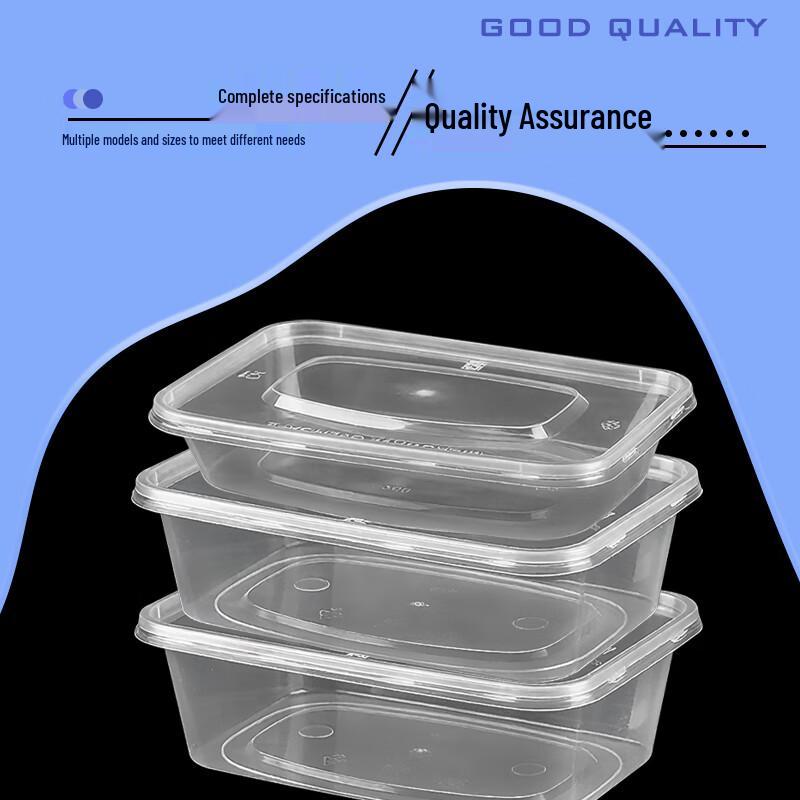 Weibo 450ml Disposable Rectangular Lunch Boxes with Lids, 300 Sets