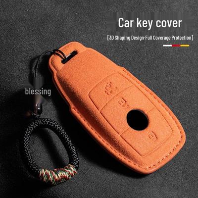 Θήκη Κλειδιού Mercedes-Benz για GLC, GLE, GLB, GLA, C200L, C260L, E300L, E-Class, S-Class, C-Class