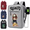 Japan Cartoon Comics Demon Slayer USB Charging Backpack Large Capacity Student Casual Backpack 0004