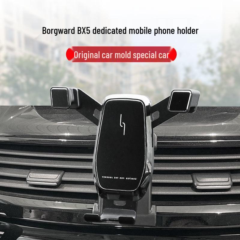 Borgward BX5 Car Phone Holder with Wireless Charging & Navigation for 2016-2020 Models