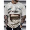 Stylish Simple Men's Top Short-sleeved Casual Versatile Comfortable T-Shirts Men’s