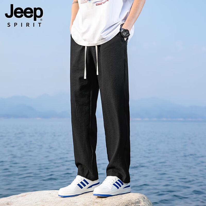 JEEP SPIRIT Pantalon Décontracté d'Été en Soie Glacée à Jambe Droite pour Homme