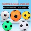 PVC Inflatable Children's Football - Small Black & White Training Ball for Kindergarten & Baby Sports.