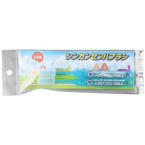 

[Made in Japan] Shinkansen Toothbrush for Children, with Caps, 2 Toothbrushes (W7 Series Hokuriku, 1 Pack)