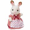 Sylvanian Families Forest Craft Shop Limited (Tin Woodsman Kakasukun Kit) (Chocolat Rabbit Mother) (Bear Family) Set