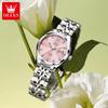 OLEVS Woman Watch Fashion Solid Steel Strap Luxury Brand Original Calendar Waterproof Diamond Scale Elegant Quartz Watches