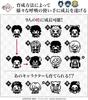 Of Kimetsu Tamagotchi Zenitcchi Inosketchi [Set 2] &