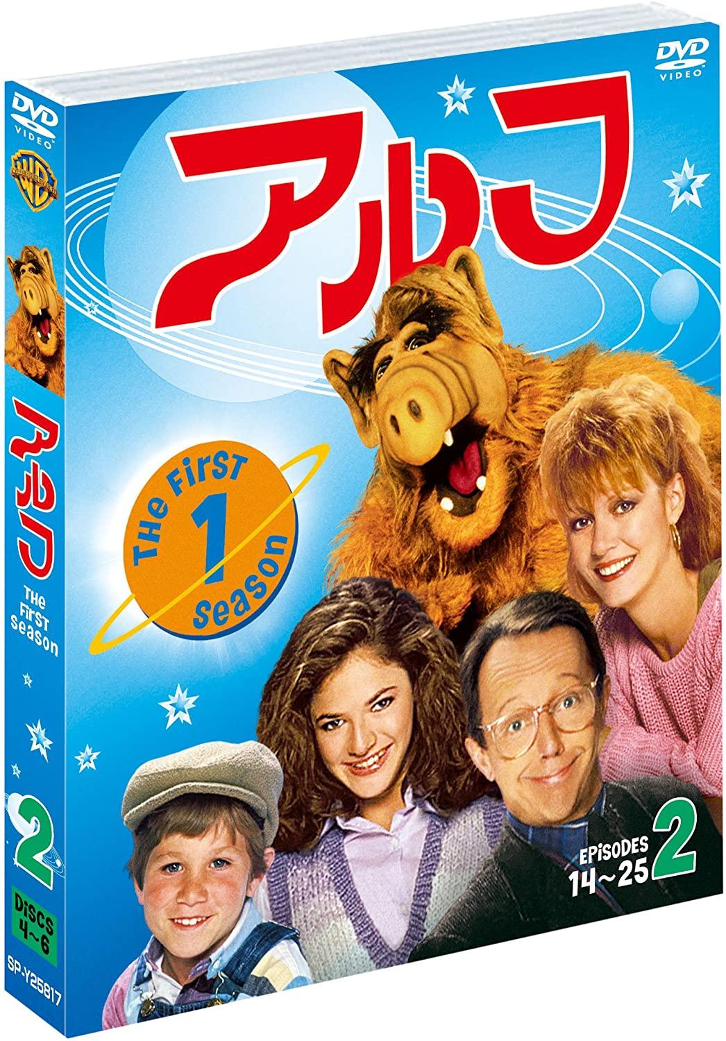 

DVD DVD - ALF 1st Season Second Half Set (Epi SPY25817 2010 Japan Movies & DVD Used