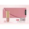 OUT-OF-OFFICE - Temperamental Misty Liquid Eyeshadow - 8 Colors
