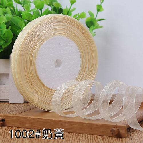 1.2-4cm (45meters/roll) Satin Edge Ribbon Organza Ribbon for Bow Wedding Christmas Party Decoration Handmade DIY Wrapping Crafts