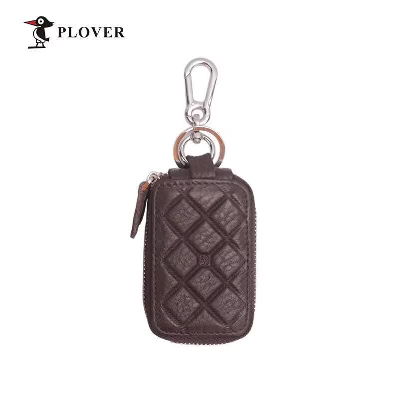 Plover Leather Car Key Holder